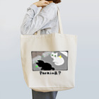 ねむ吉屋の駐車場の猫ちゃん Tote Bag