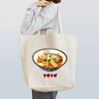 脂身通信Ｚの中華そば_220706 Tote Bag