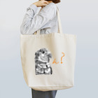 癒しのシロハラインコ 鳥まみれのN？ 文字オレンジver  シロハラインコ Tote Bag