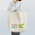 dokukinoko1000のSDGs17目標グッズ by dokukinoko Tote Bag