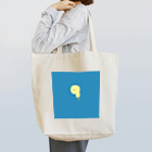 まるめいどのぴよ Tote Bag