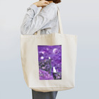 青雲　陵の夢見心地 Tote Bag