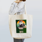 SaBATaNのアーミー猫6 Tote Bag