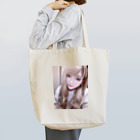 うつのおみせ。の鬱の顔面と強く生きよ Tote Bag