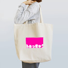 aowaowaoのピンクゆるふぁっきゅう Tote Bag