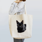 黒猫Onlyのきょろり黒ねこ Tote Bag