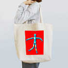 ‎虚無僧の生贄 Tote Bag