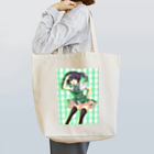 のだまクリエイターズらぼの緑ちゃん Tote Bag