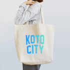 JIMOTOE Wear Local Japanの江東市 KOTO CITY Tote Bag