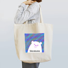 tai chance gogoの考えるシロクマ Tote Bag