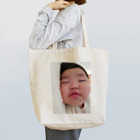 久保田大将のNEGAO Tote Bag