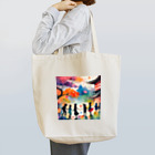 uemurachizzの桃源郷の遊び場 Tote Bag