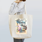 airuhinaのS Tote Bag