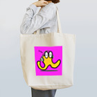 たかひろのモッツアレアおじさん Tote Bag