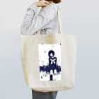 はるの失明 Tote Bag