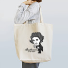 へちまめろんのベートーヴェン Tote Bag