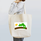 汁粉バーガーのぬきあしさしあしカメレオン Tote Bag