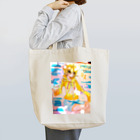 なる。のショタっ子 Tote Bag