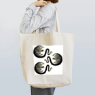 奥田久重のHydra Tote Bag