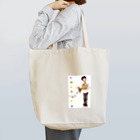 atsuko-colorsのホルンくんトート Tote Bag