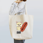 shigeruの飛び出しチワワちゃん Tote Bag