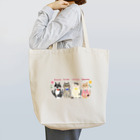 catpainter_moeのほこにゃんシリーズ（竹ちゃん家族専用） Tote Bag