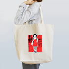 hao（はお）の女の子イラスト赤 Tote Bag