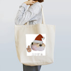 はちゅすずりのサンタのふかまる Tote Bag