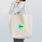 YumintjのINFP - 仲介者 Tote Bag