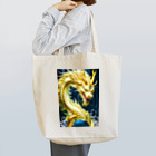 開運！スピリチュアル通信の龍神様 Tote Bag