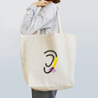 paprikachanの耳、耳 Tote Bag