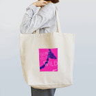 albineのGIRAFFE Tote Bag