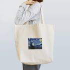 artgalleryのThe Starry Night Tote Bag