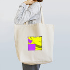 茄子の「hey」 Tote Bag