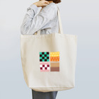 シャラクのカラフルキューブ Tote Bag