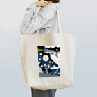 梅治郎　Umejiroのイーハトーブ Tote Bag