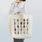 らびったけのうさぎオールスターズ Tote Bag