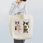 空風のヘンな座り方の兄妹猫 Tote Bag