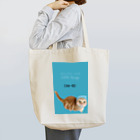 ねこもふ生活の青のちゃーぼー Tote Bag