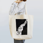 Nanami.Hの手探りの故郷 Tote Bag