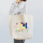 cion art shopのかたつむり君 Tote Bag