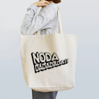 野田リンリンシャのNODA DADADADA BK Tote Bag