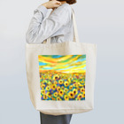 ほっぺこの光を浴びる向日葵 Tote Bag