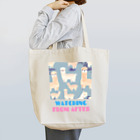 ako_kk5の見守り隊 Tote Bag