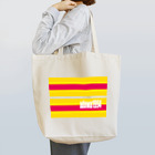 adowa1994のボーダーYP Tote Bag