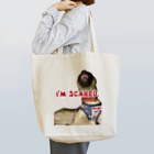 毛玉のおうちチャリティーグッズ販売suzuri部のI'M SCARED. Tote Bag