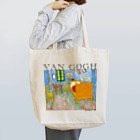 MUGEN ARTのファンゴッホの寝室  Bedroom in Arles  Tote Bag