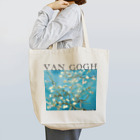 MUGEN ARTのゴッホ　花咲くアーモンドの木の枝　Almond Blossoms Tote Bag