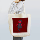 AOZORAのアカイロネコ Tote Bag