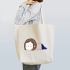 おとなしのごろんとしたおとなしさん Tote Bag